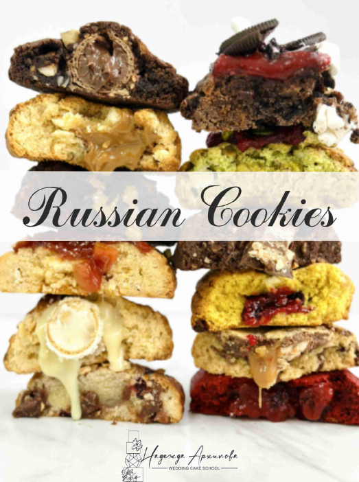 [Надежда Архипова] Печенье Cookies (2024)_0.png